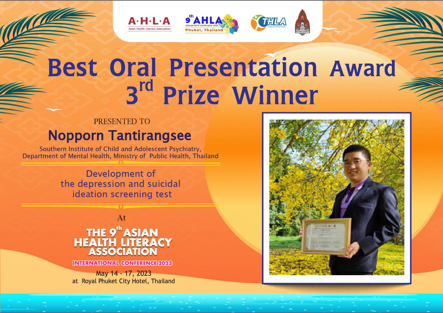 Best Oral and Poster Presentation Award the 9th AHLA International